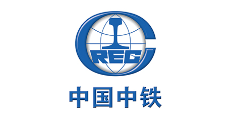 合作客户：中铁八局