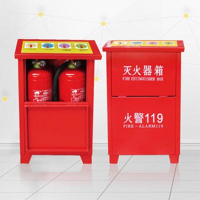 成都消防设备
