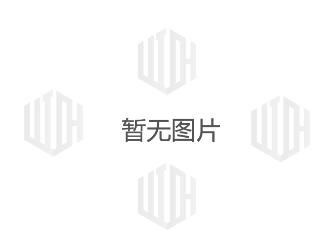 全力做好今冬能源保供工作